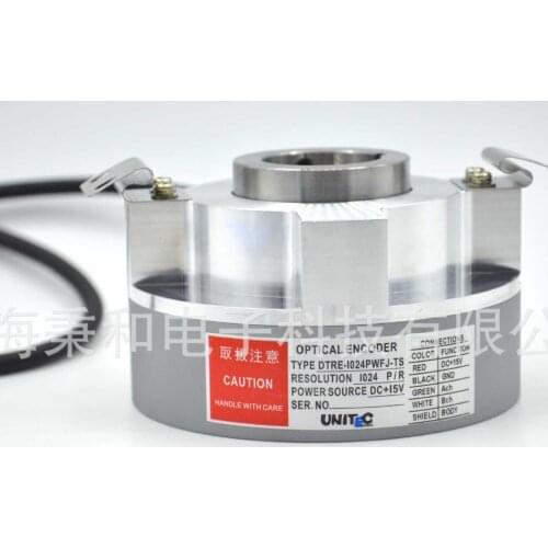 DTRE-1024PWFJ-2 DTRE-1024PWFJ-TS Textile Machine Special Encoder