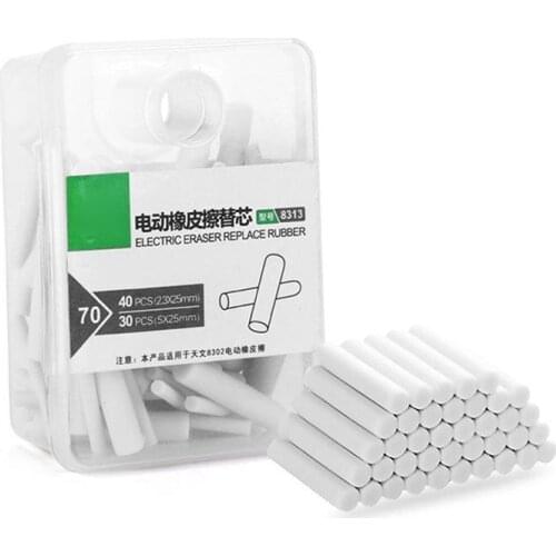 2.3mm 5mm Electric Eraser Refill Eraser Replacement Erasers Sketch Erasers DU55