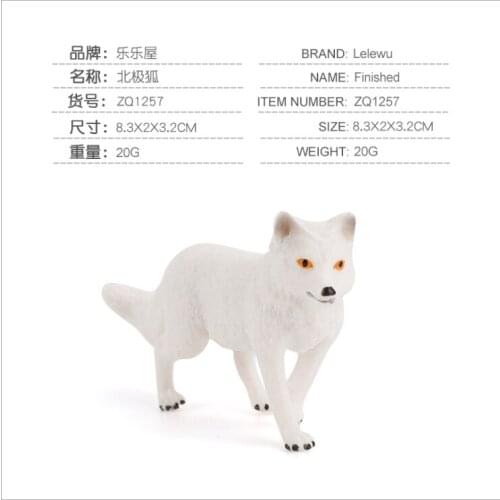 8.3CM White Arctic Fox Model Action Figure Figurines Miniature Collection Toys Gifts For Kids