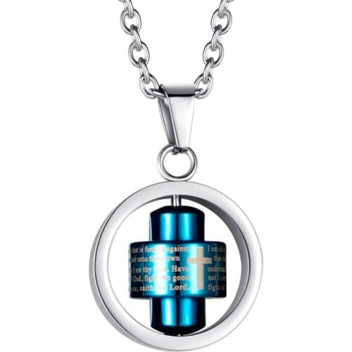 Fashion Titanium Steel Rotatable Cross Mens Pendant Christian Believer Necklace for Men O Chain Fine Jewelry Religion