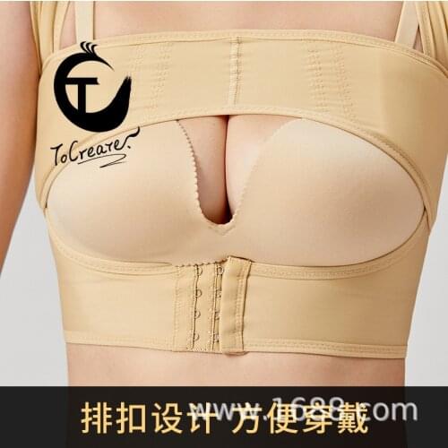 Chest Cover Breast-Feeding Suit Fat Filling Postoperative Tailored Clothes Postpartum Chest Cover Breast-Feeding Clothing