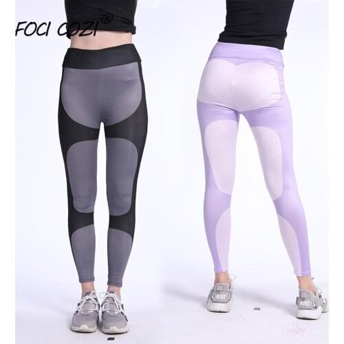 Sexy Half Transparent Legging For Woman Heart Leggings Stitching Sexy stylish See-Through Black/Purple Pant