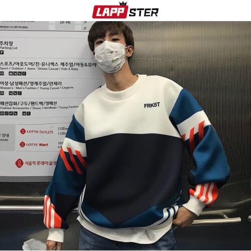 LAPPSTER Men Ulzzang Patchwork Hoodies 2021 Autumn Japanese Streetwear Sweatshirts Harajuku Casual Print Autumn Hip Hop Hoodie