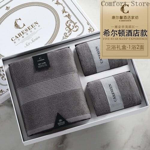 Hotel Bath Towels for Adults Cotton Authorizes High Quality Bath Towel Cotton Towel Gift Box Towel Bathroom Towel Sets B5T237