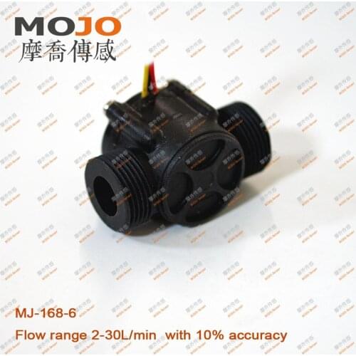 Hall Flow Sensor MJ-A168-6 G3/4'' Pulse output Water Flow Meter Coffee Machine (10pcs/lots)