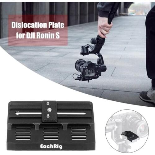 Portable Offset Camera Base Bottom Plate for BMPCC 4K Blackmagic DJI Ronin S Gimbal Accurately Match Hand-held Platform