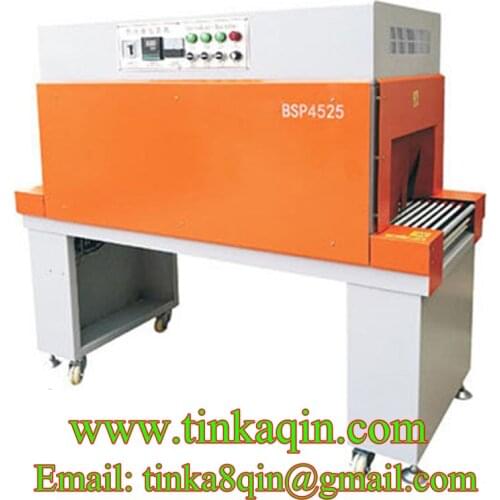 BSP4525 shrink packaging machine Transparent film packaging machine Laminator Books tools kitchenware coating machine POF film p