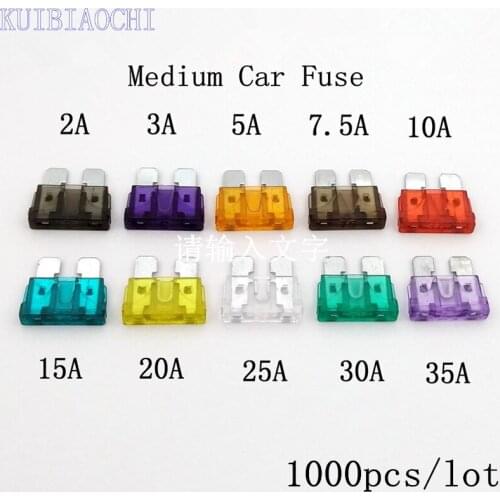 1000pcs/lot Medium Car Fuse Auto Car Motorcycle Automotive FUSES ,Medium Blad 2A 3A 5A 7.5A 10A 15A 20A 25A 30A 35A