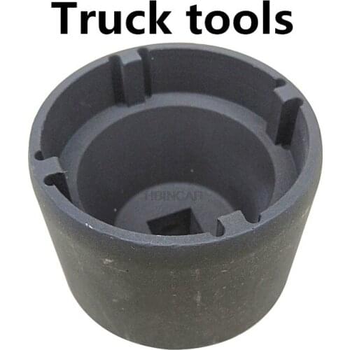 For Scania truck tool SCE JD4193 gearbox nut disassembly sleeve for SCANIA tool high quality disassembly tool free shipping