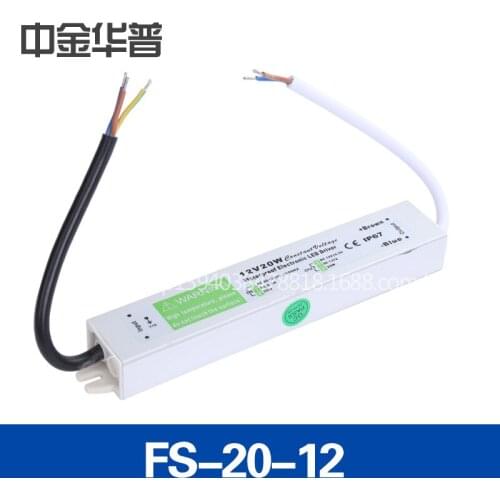 LUASIN Power Supplies