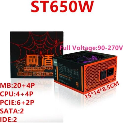 New PSU For Royal Legend Game Mute Power Supply Rated 550W Peak 650W Power Supply ST650W