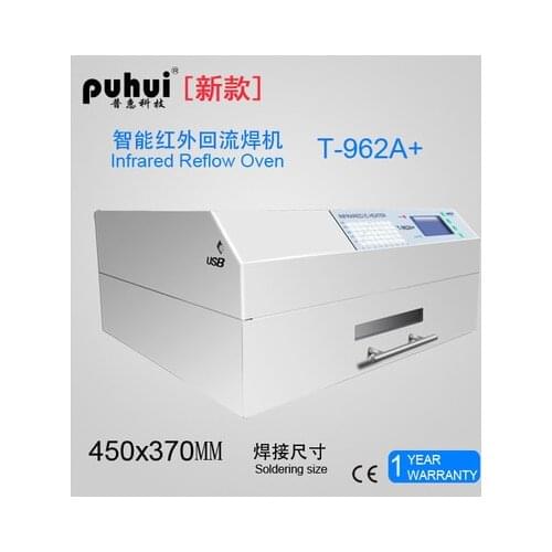 Original New PUHUI T-962A+ 2300W Reflow Wave Oven Infrared IC Heater T962A+ Reflow Oven BGA SMD SMT Rework Sation New Product