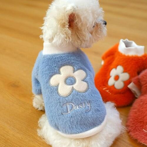 Winter Dog Clothing Hoodies Cat Puppy Apparel Poodle Dachshund Bichon Schnauzer Pomeranian Dog Clothes Outfit Garment Shirt