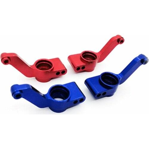 2PCS Alloy Rear Axle Seat Knuckle Arm Fit For 1:10 RC Car TRAXXAS SLASH 4WD