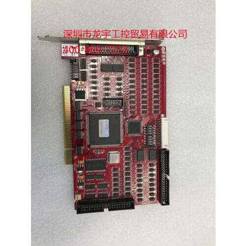 LAISAITECH Resai DMC5480 V2.2 four axis motion control