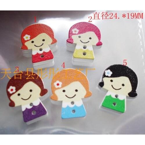 Wholesale 50PCs Wood Buttons Sewing Scrapbooking Little Girl Mixed 24mmx19mm Free Shipping
