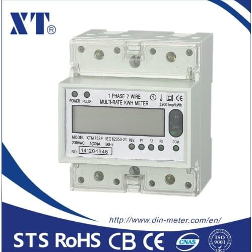 5(100)A 220V 50HZ Single phase Din rail KWH Watt hour din-rail energy meter LCD