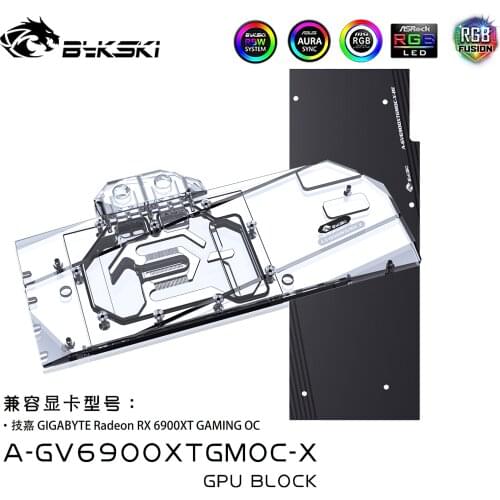 Bykski GPU Block for GIGA RX 6900XT GAMING OC with Backplate A-GV6900XTGMOC-X