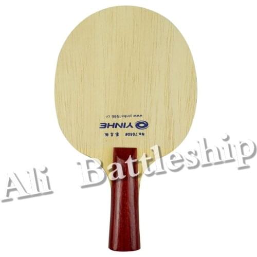 YINHE MINI Signature / Beginner Pure Wood Table Tennis Blade / Table Tennis Blade/ table tennis bat 2pcs/lot