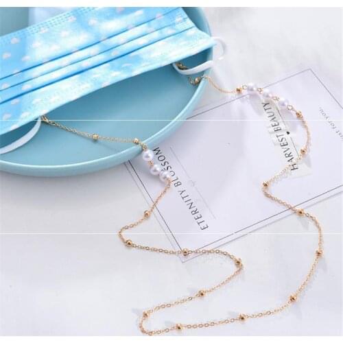 Metal spectacle chain simple copper gold-plated spectacle chain anti-slip anti-fall drop-proof mask chain glasses