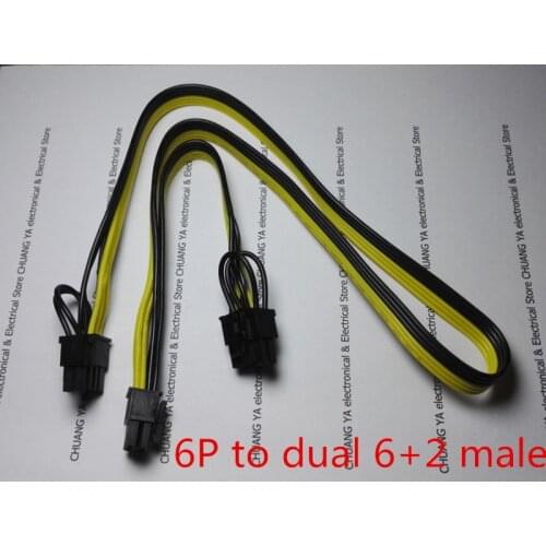 PCI-E PCIE PCI Express 6P male to Dual 6+2P 8Pin male connector GPU BTC DIY Power extended Cable miner mining wire 18AWG 20+60cm