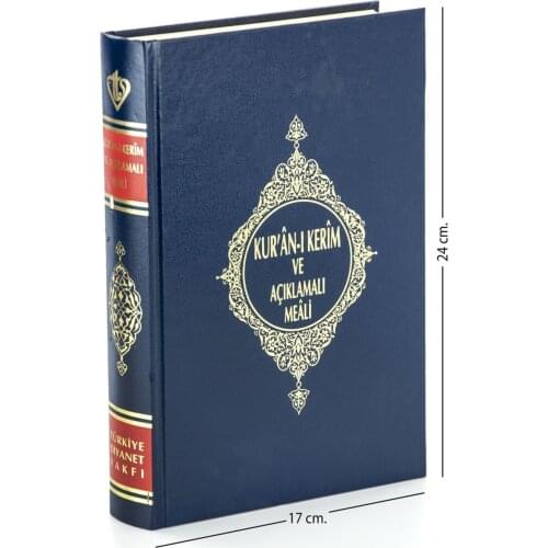 The Purport of the Quran And Annotated-Arabic And Meal-Medium Size holy quran book juz verse hadith arabic turkish meal tecvid