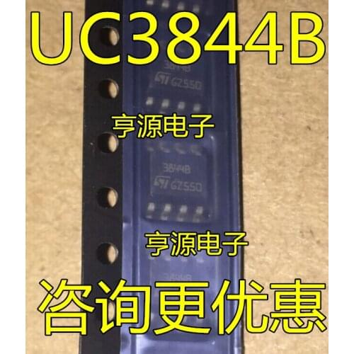 UC3844B UC3844BDR2G 3844B SOP8