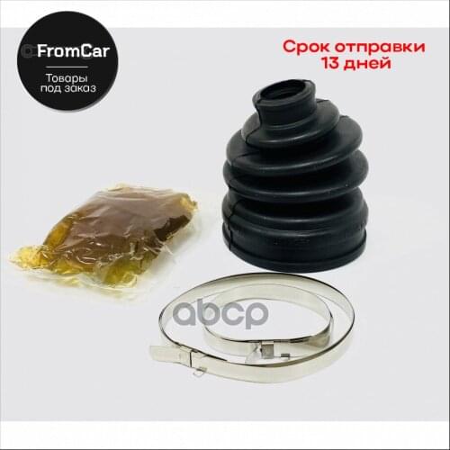 Средства для ухода за салоном автомобиля Ukor Auto China At AliExpress