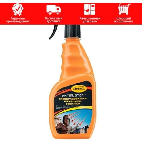 Рессоры ASTROHIM China At AliExpress