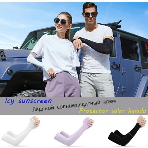 Summer Outdoor Ice Silk Sunscreen Sleeve UV Protection Cycling Ice Gloves Male And Female Fishing Arm Sleeves Walking Bracers