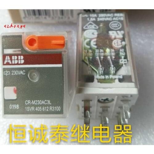 Brand new original Small relay CR - M 230 AC 3 L 11 pin AC 230 V