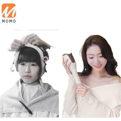 Full-Automatic Hair Curler Large Roll Hair Curler Hair Curler Hair Curler Small Lazy Hair Curler Female