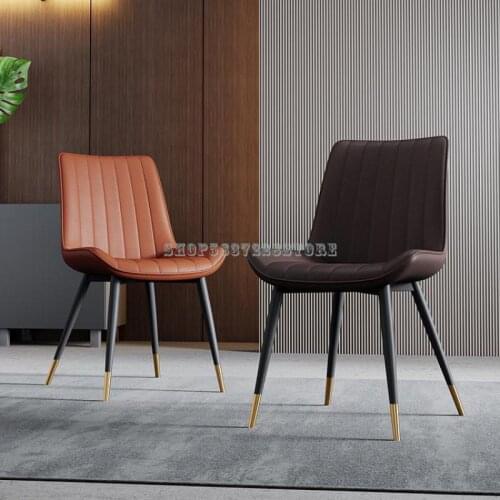 Nordic Chair Back Simple Modern Study Household Desk Stool Light Luxury Dining Table Dining Chair Bedroom Make Up