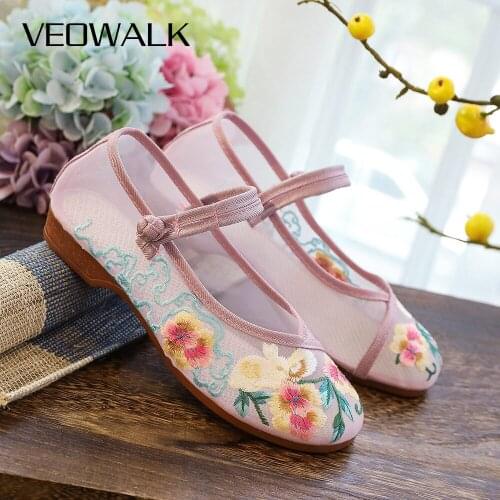 Veowalk Gauze Fabric Embroidered Women Breathable Flat Shoes Chinese Style Summer Ballet Flats Retro Unique Hanfu Shoes