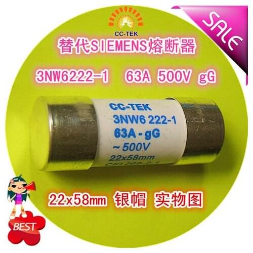 CCTEK for 22x58mm fuse 3NW6222-1 63A 500V gG