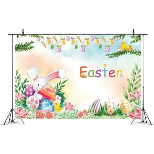 Easter Backdrop Bunny and Leaves Photography Background Photo Booth Studio Decor