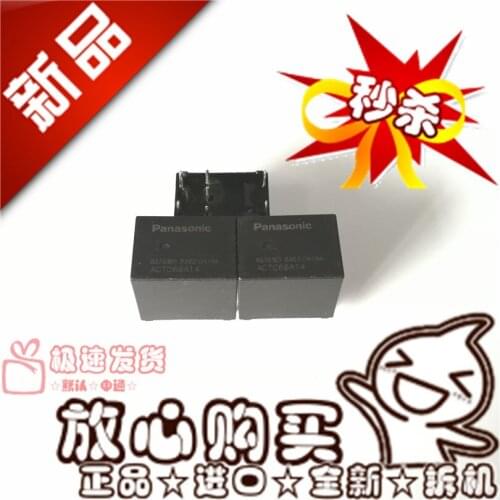 New Actc66a14 Twin Coil Magnetic Maintenance Car Relay Actc66a14 Can