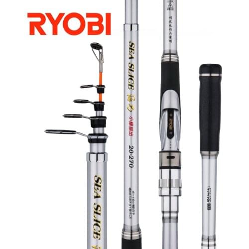 RYOBI Fishing Rods