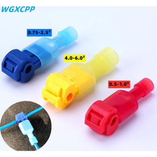 1/5/10 pairs T-shaped terminal blocks, electrical connector connection clamps, quick-free stripping plugs, cable connector plug