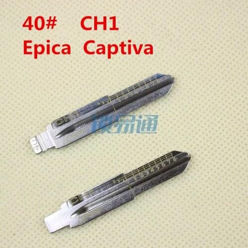 10PCS Scale Shearing Teeth Blank NO.40 For Epica,Captiva CH1 Engraving Line Key Blade For 2-IN-1