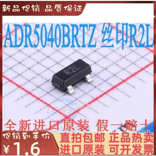 5-10PCS/lot ADR5040BRTZ ADR5040BRTZ-REEL7 R2L SOT23-3 New original IC