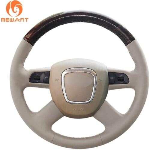 PU Wood Grain Beige Leather Steering Wheel Cover for Audi A3 (8P) Sportback A4 (B8) Avant A5 (8T) A6 (C6) A8 (D3) Q5 (8R) Q7