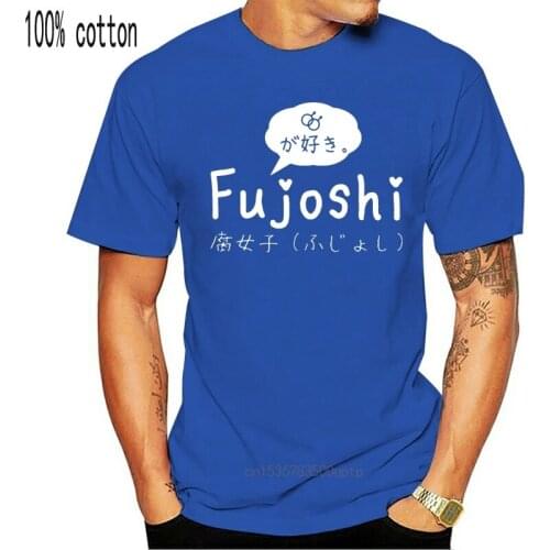 Printed Men T Shirt Anime Tshirt For Otaku (For Yaoi Fangirl) Fujoshi Fujoshi Women T Shirt