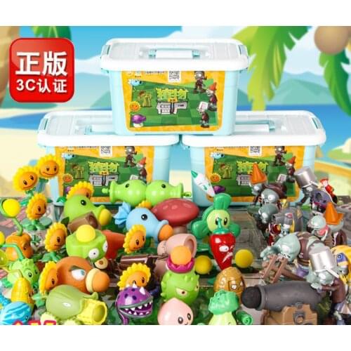 Plants Vs. Zombies Toys Full Set 2 Soft Rubber Childrens Puzzle 3 Launchable Pea Shooter Boy Birthday Gift