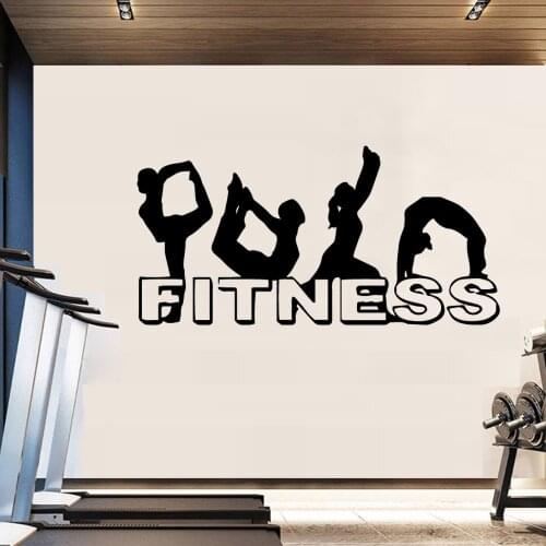 Colorful fitness Home Decor Vinyl Wall Stickers For Baby Kids Rooms Decor Wall Art Decal