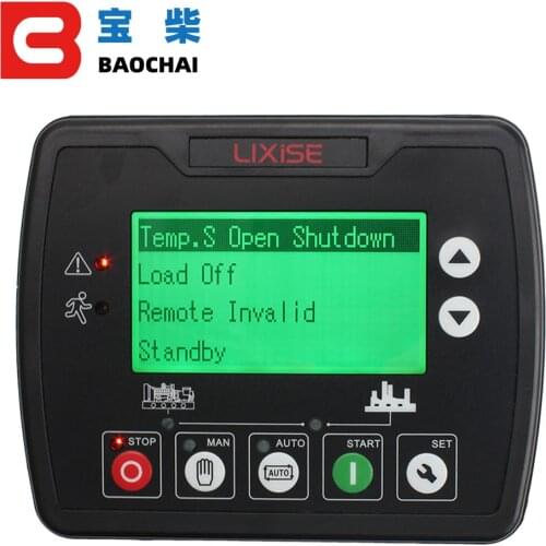 LIXiSE LXC3110 auto start generator controller small diesel alternator control board pannel generator part