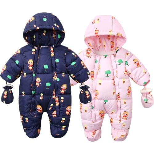 Зимняя одежда для малышей Qaoerde China At AliExpress