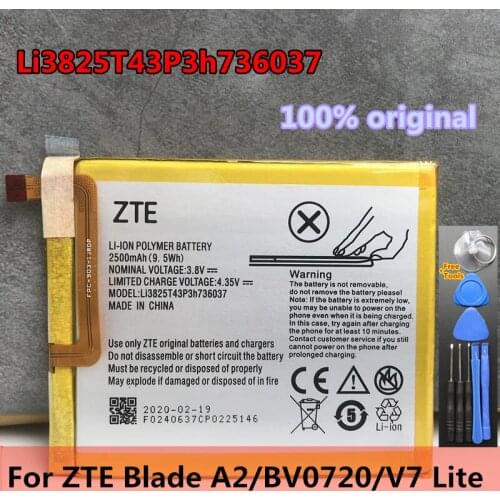 Runboss ZTE Blade V8C Phone Batteries