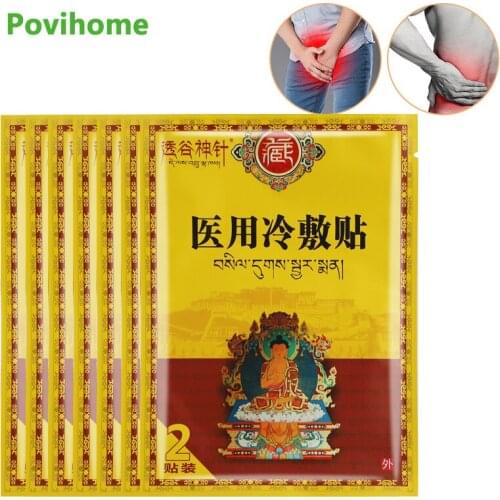 10pcs Plaster Prostatitis Prostate Treatment Patches Nature Herbal Extract Medical Urological Urology Patch Man Health Care