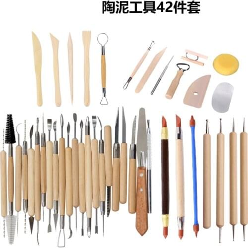 38piece Set 42piece Set Pottery Clay Tool Creasing Pen Carving Knife Modeling Blanking Knife Set Multi-function Combination Tool